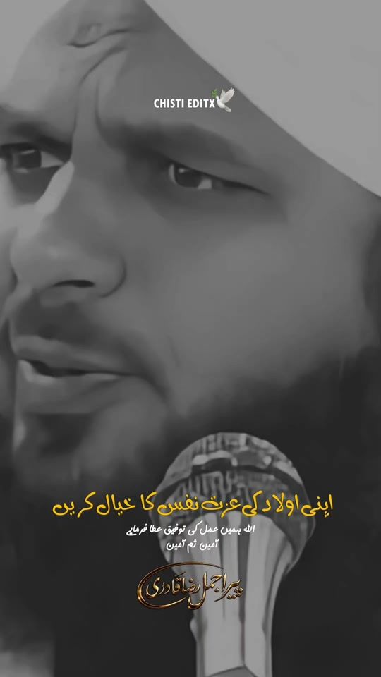 TikTok video thumbnail by chisti_editx