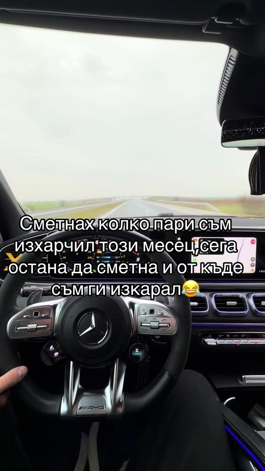 TikTok video thumbnail by e.grudev