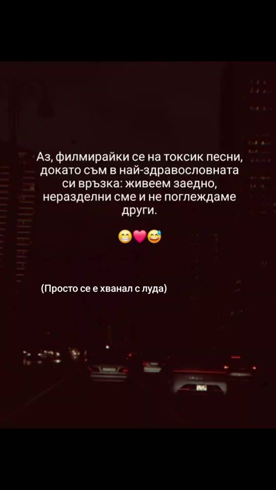 TikTok video thumbnail by citati_for_you23