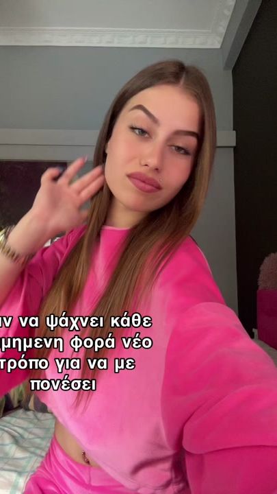 TikTok video thumbnail by ._tzwrtzinaaa_