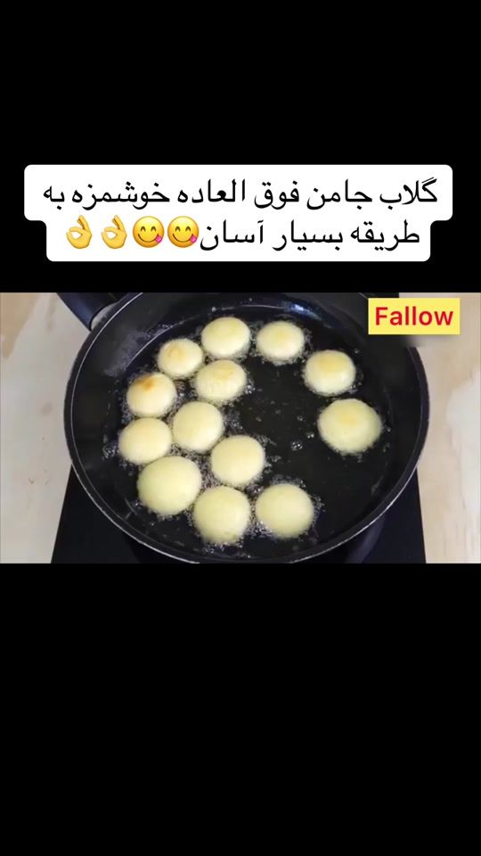 TikTok video thumbnail by az.harja.az.har.r