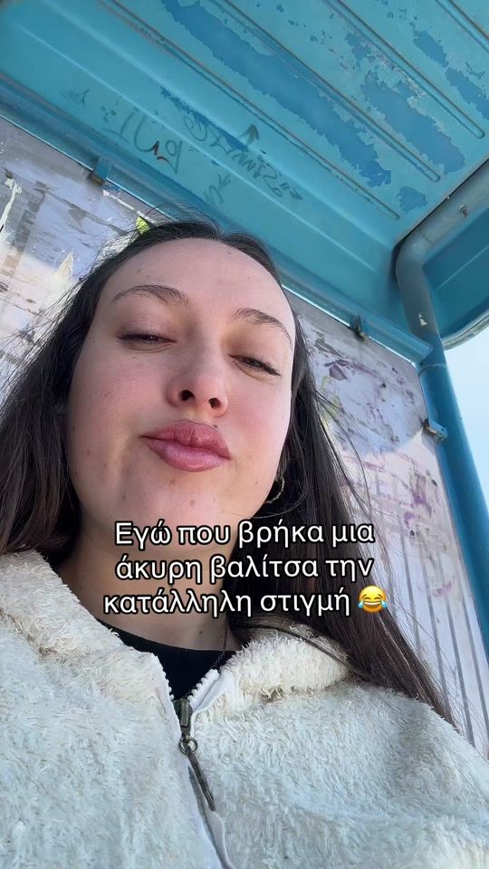 TikTok video thumbnail by _.flaviash._