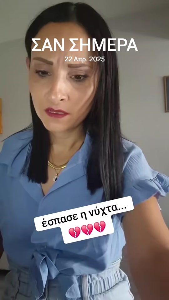 TikTok video thumbnail by kaliachrysanthou