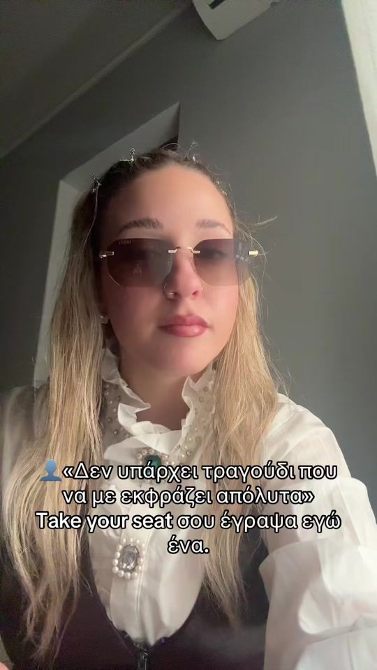 TikTok video thumbnail by nephe1e