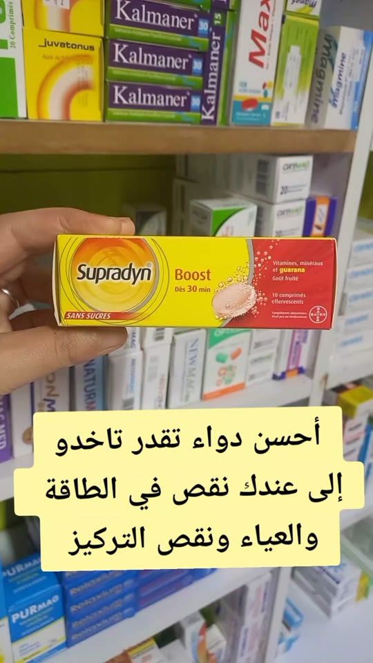 TikTok video thumbnail by aichabarka73
