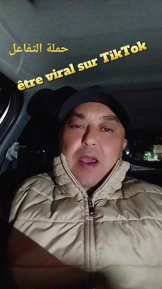 TikTok video thumbnail by mounir.lelion