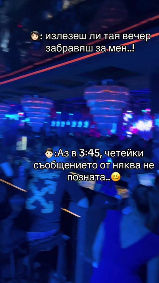 TikTok video thumbnail by kaloyanmariyanow12
