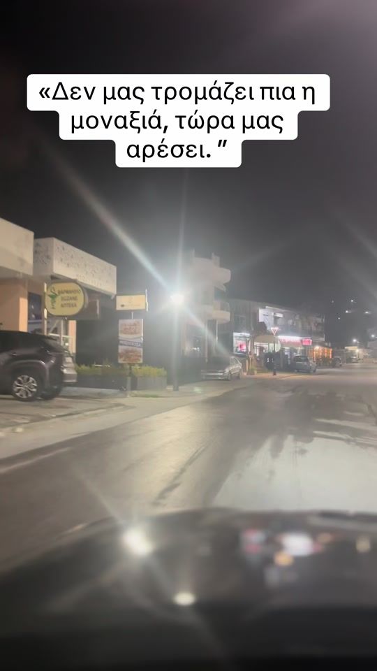 TikTok video thumbnail by escapes39