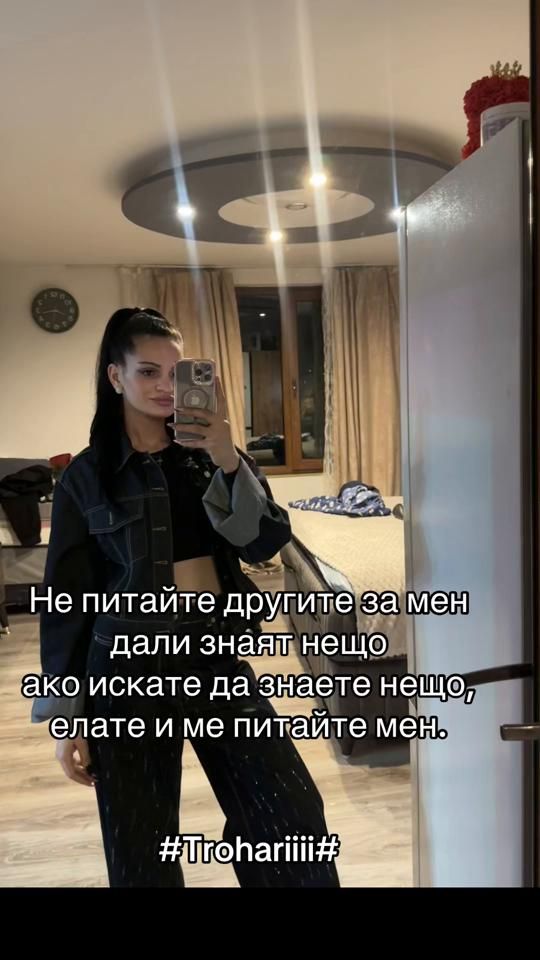 TikTok video thumbnail by perla.staneva
