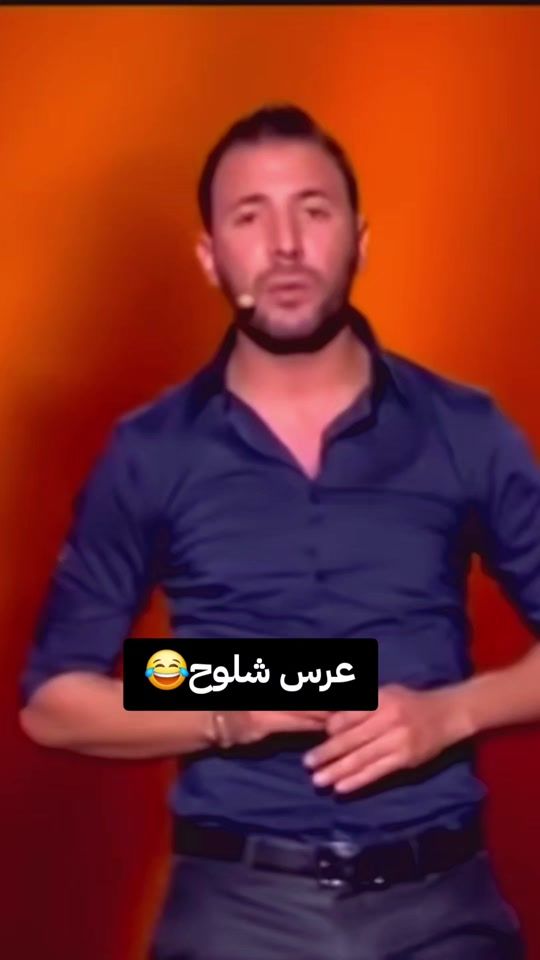 TikTok video thumbnail by moroccan_025