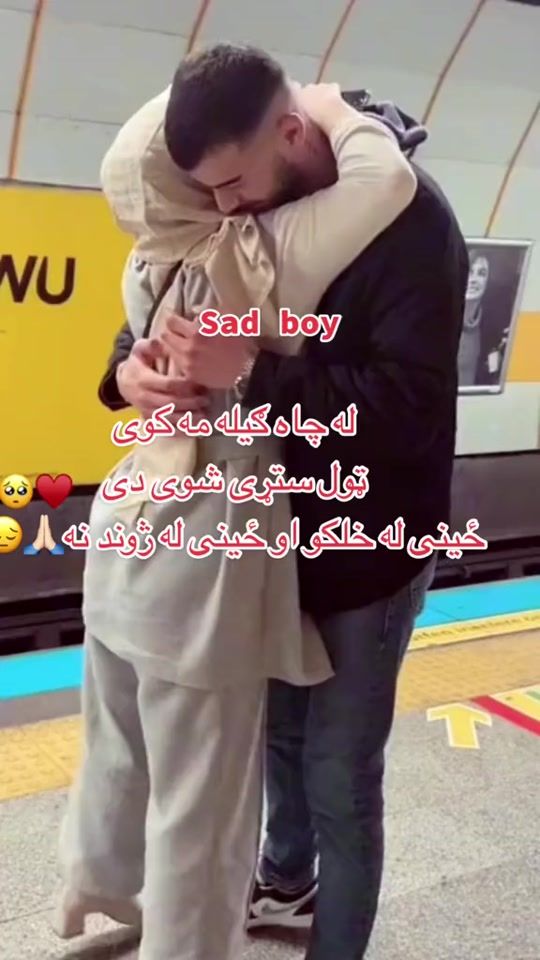 TikTok video thumbnail by sad____boy1234