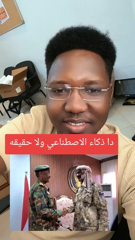 TikTok video thumbnail by alkabeeribnsudan
