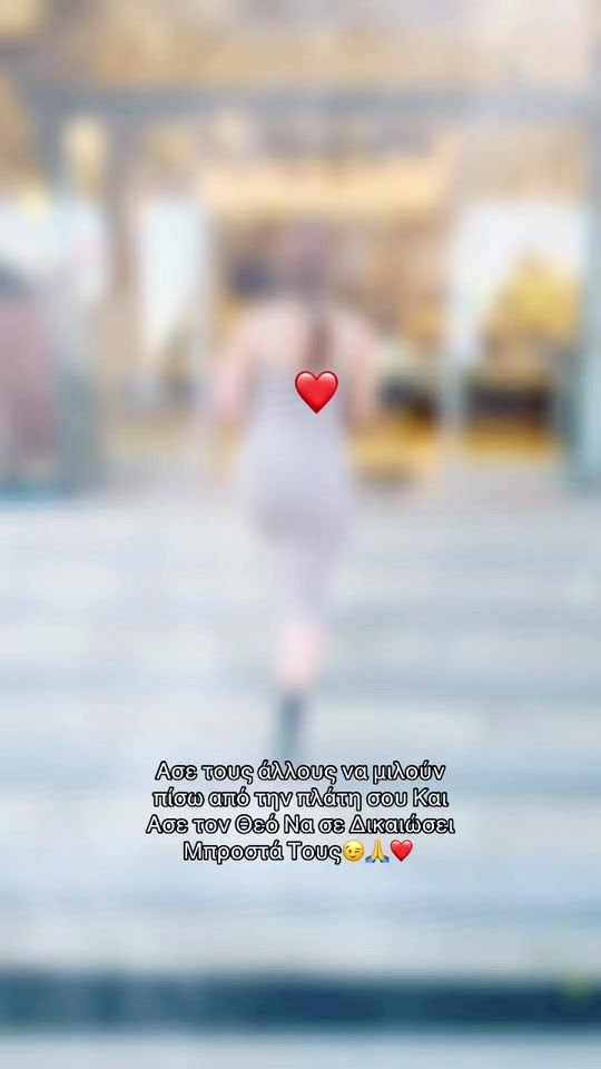 TikTok video thumbnail by anioula2