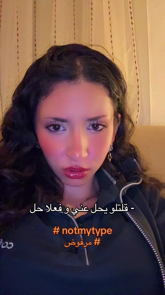 TikTok video thumbnail by jujyyx_