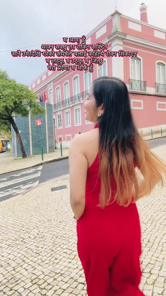 TikTok video thumbnail by heeradahal2