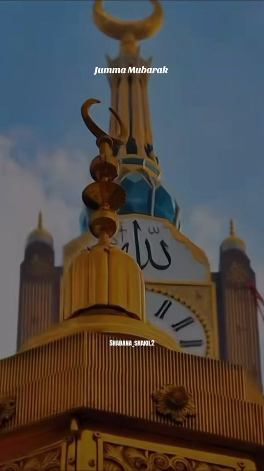 TikTok video thumbnail by shabana_shakil2
