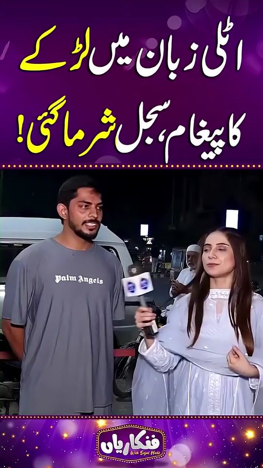 TikTok video thumbnail by neeloeditz