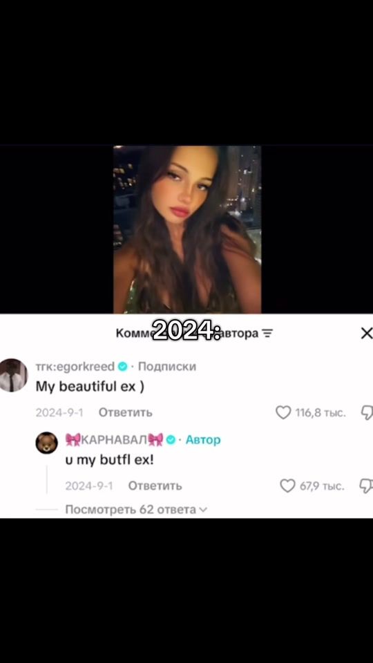TikTok video thumbnail by kar.aksen