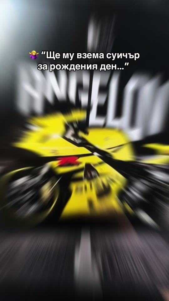 TikTok video thumbnail by carposter.bg