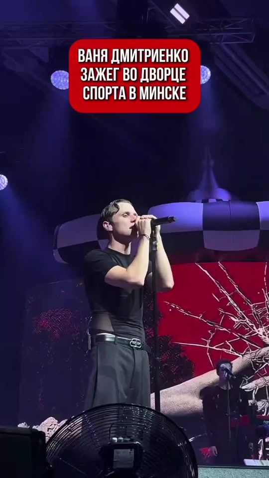 TikTok video thumbnail by pyatnica_bel