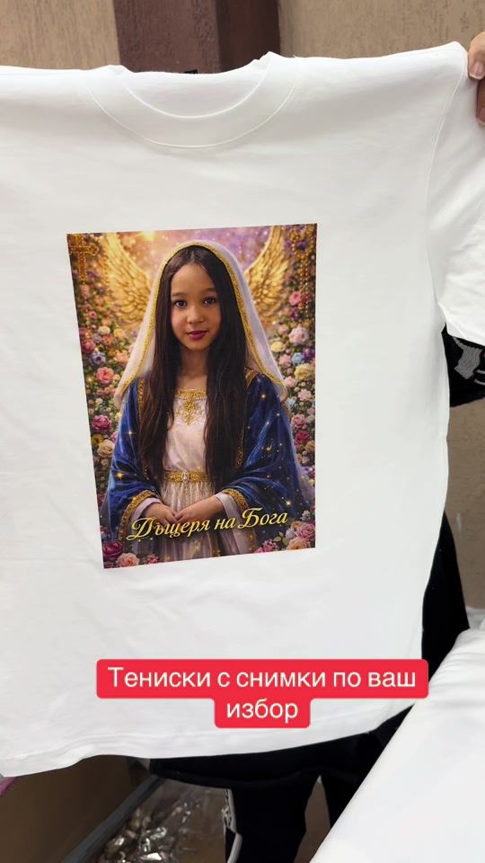 TikTok video thumbnail by elroyworship