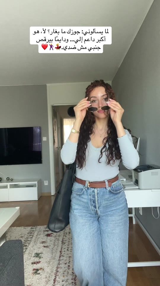 TikTok video thumbnail by nathalie_jaber