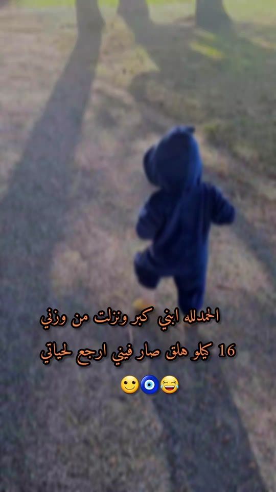 TikTok video thumbnail by am_amora.8