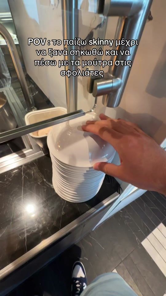 TikTok video thumbnail by thomaskanetos_