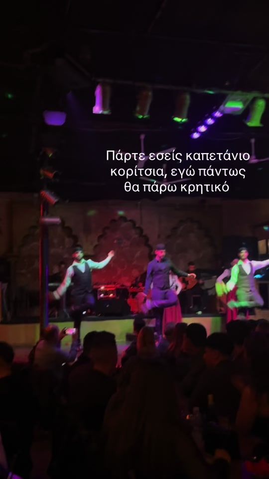 TikTok video thumbnail by anna_sara7