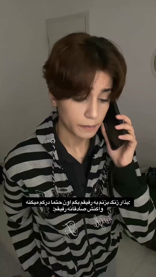 TikTok video thumbnail by but_eric