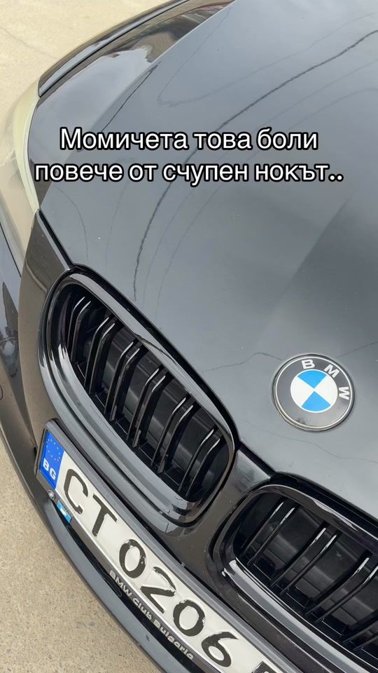 TikTok video thumbnail by sisa_gadjeva
