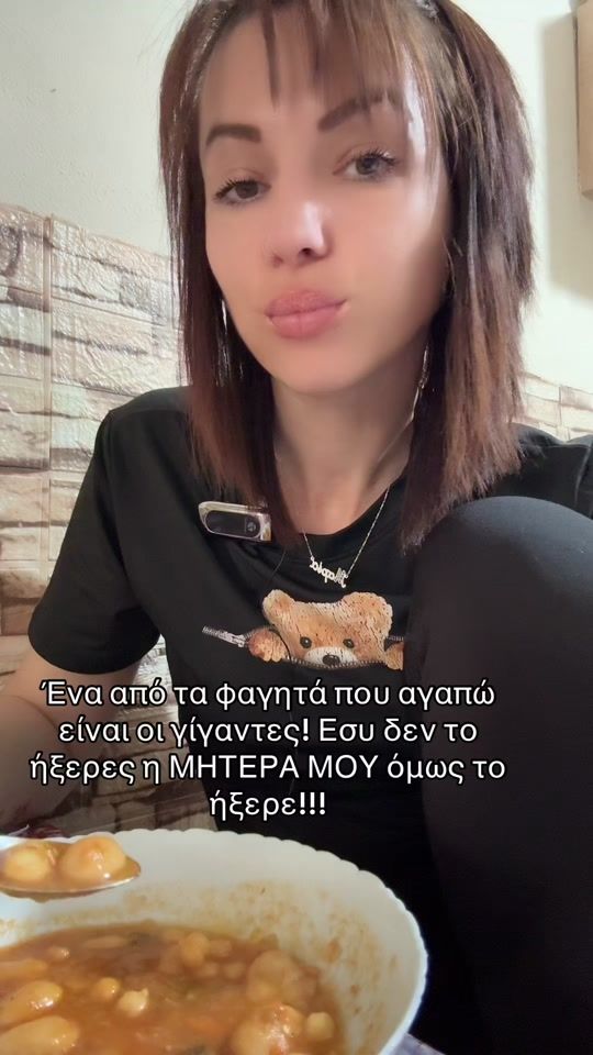 TikTok video thumbnail by maria_micnat