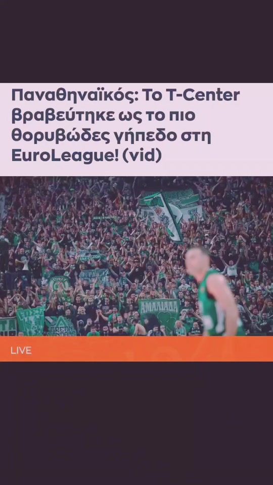TikTok video thumbnail by scorpio_maria