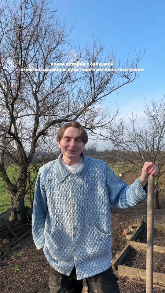 TikTok video thumbnail by egor.nefedov