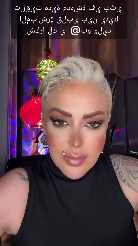 TikTok video thumbnail by dr.suzeina
