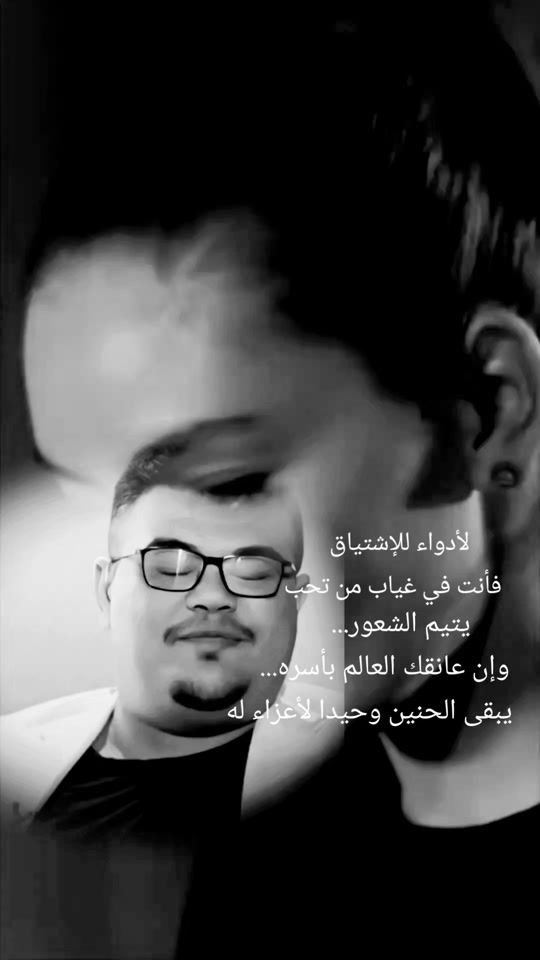 TikTok video thumbnail by mona623577