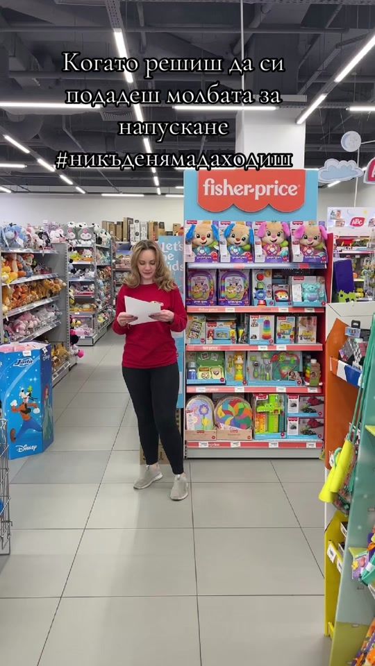 TikTok video thumbnail by r.mitovaa