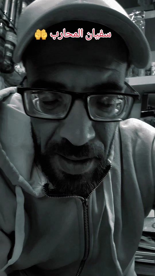 TikTok video thumbnail by sohb420