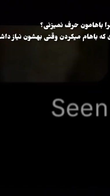 TikTok video thumbnail by someonecrazyyy0