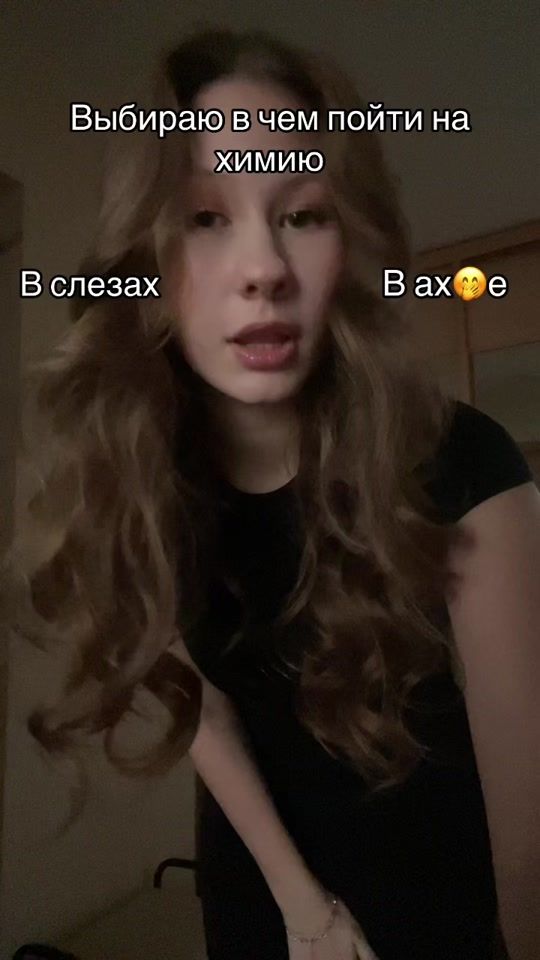 TikTok video thumbnail by sonxxks