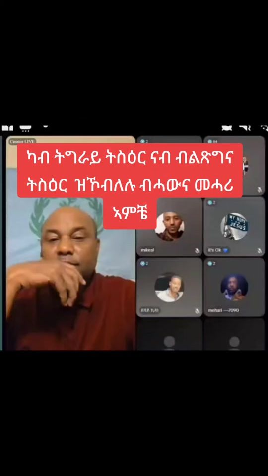 TikTok video thumbnail by .qulfi.gebel