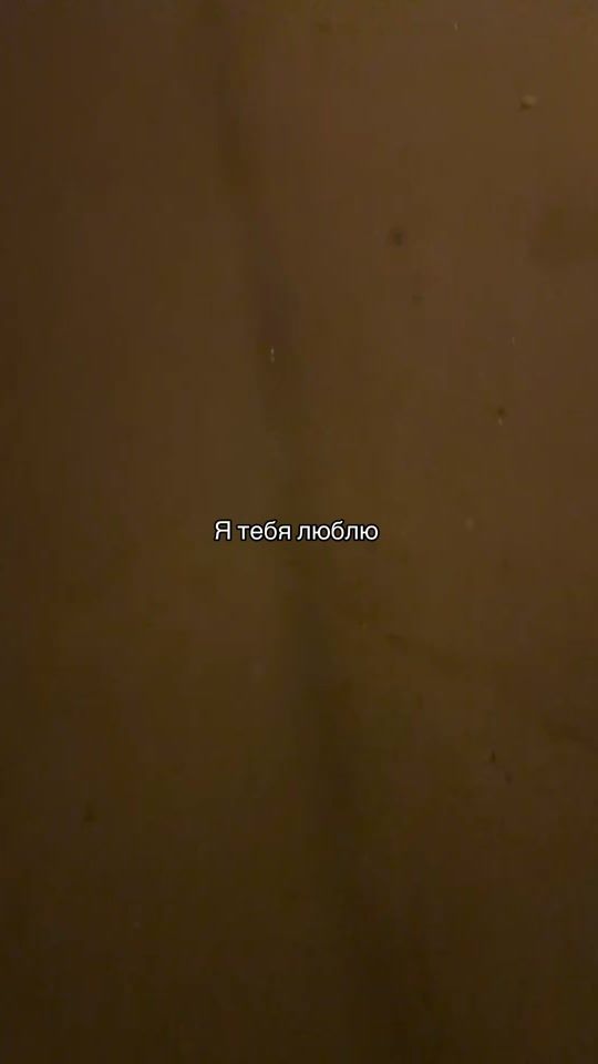 TikTok video thumbnail by _.globalsong