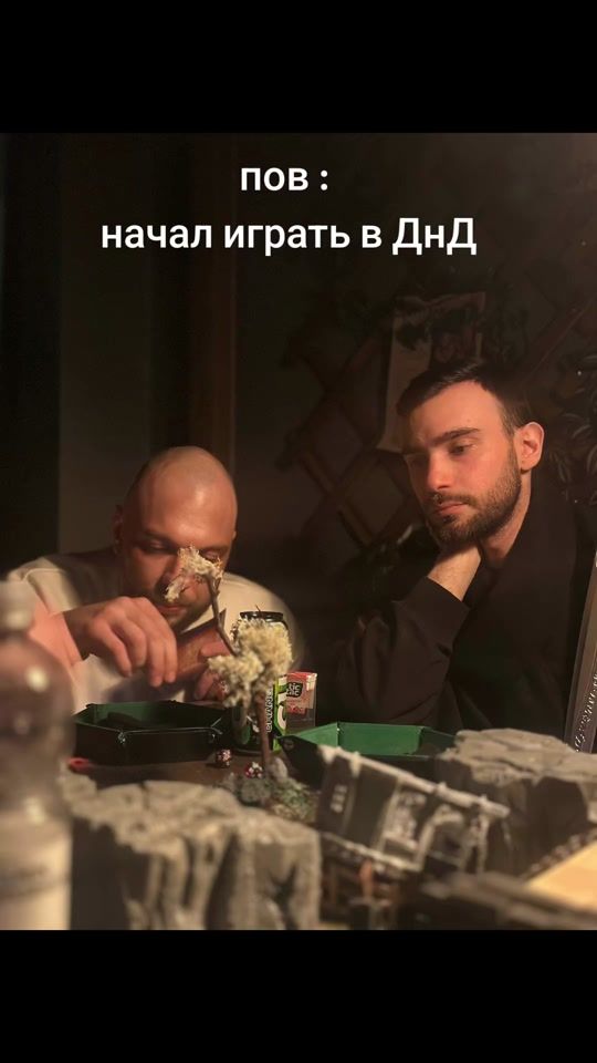TikTok video thumbnail by chunado