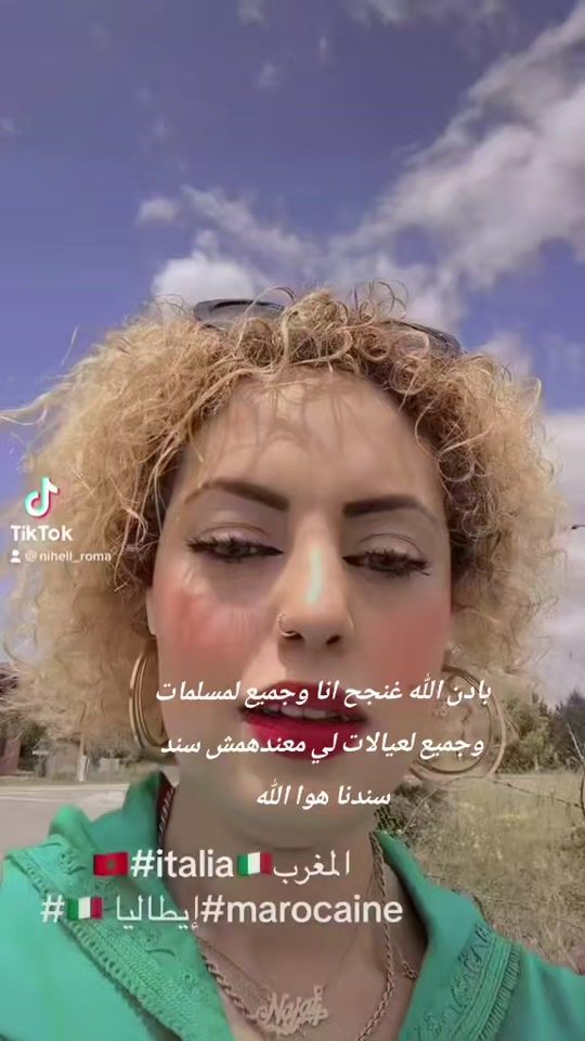 TikTok video thumbnail by nihell_roma