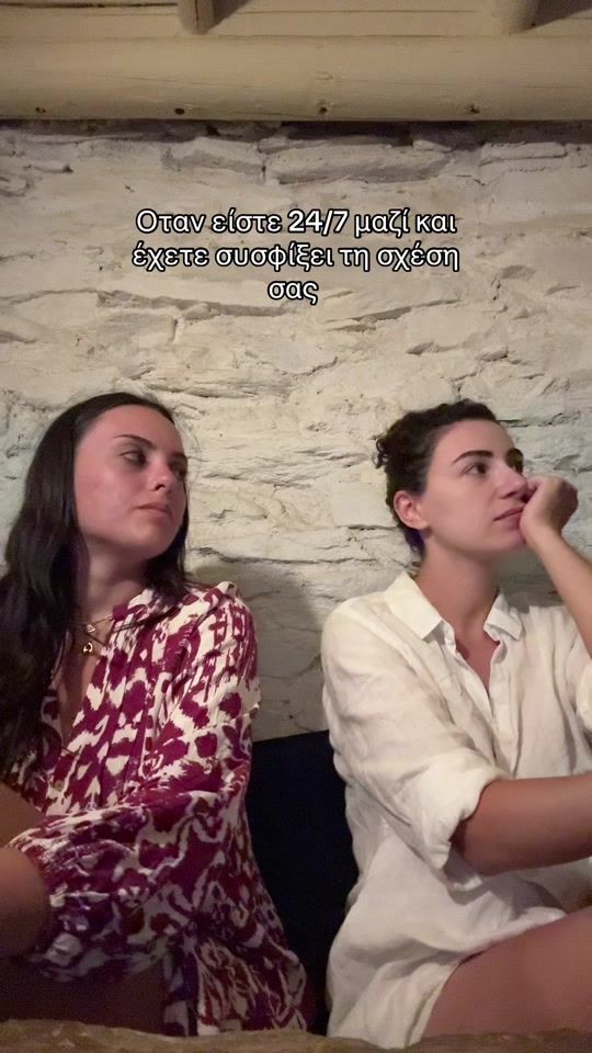 TikTok video thumbnail by anastasia_dgrm