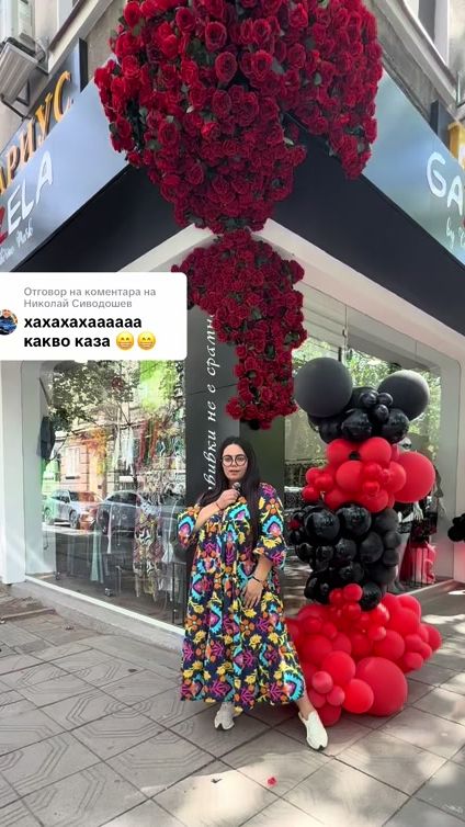 TikTok video thumbnail by katrin_gazela
