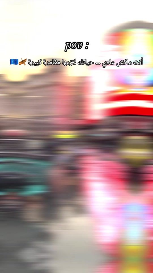 TikTok video thumbnail by designer_aissa