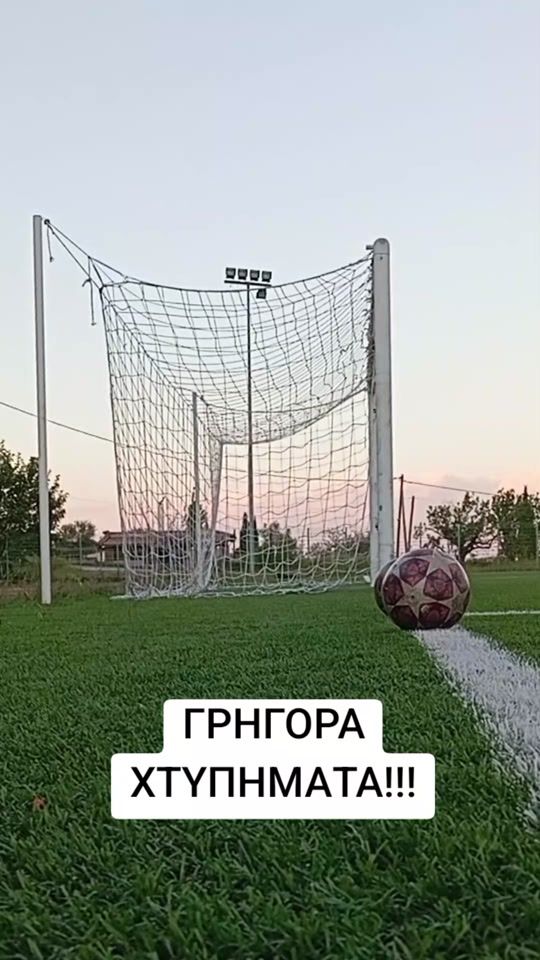 TikTok video thumbnail by dalianissotiris
