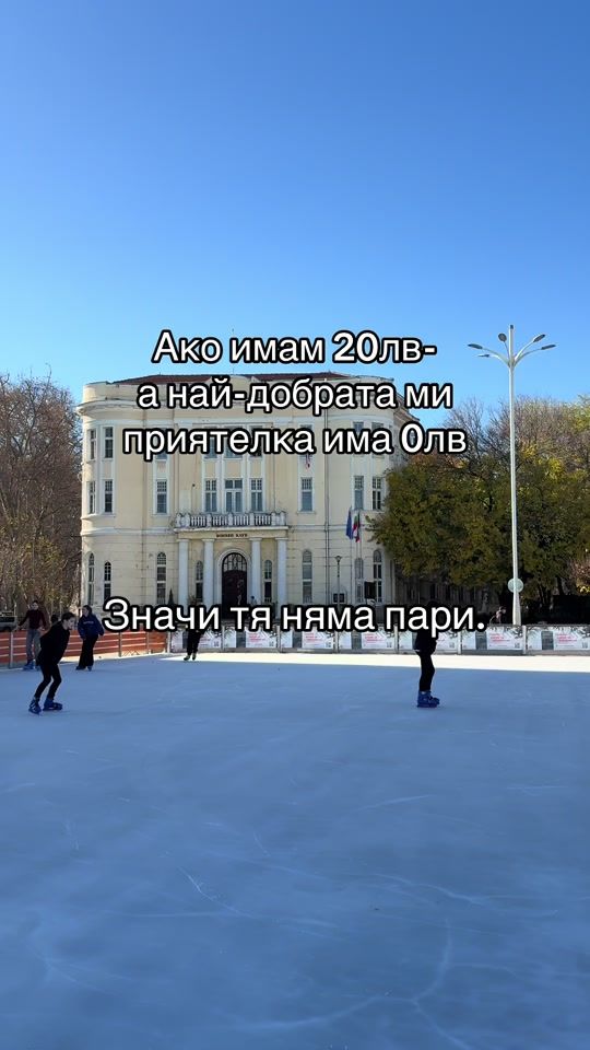 TikTok video thumbnail by nikolovaxxxx1