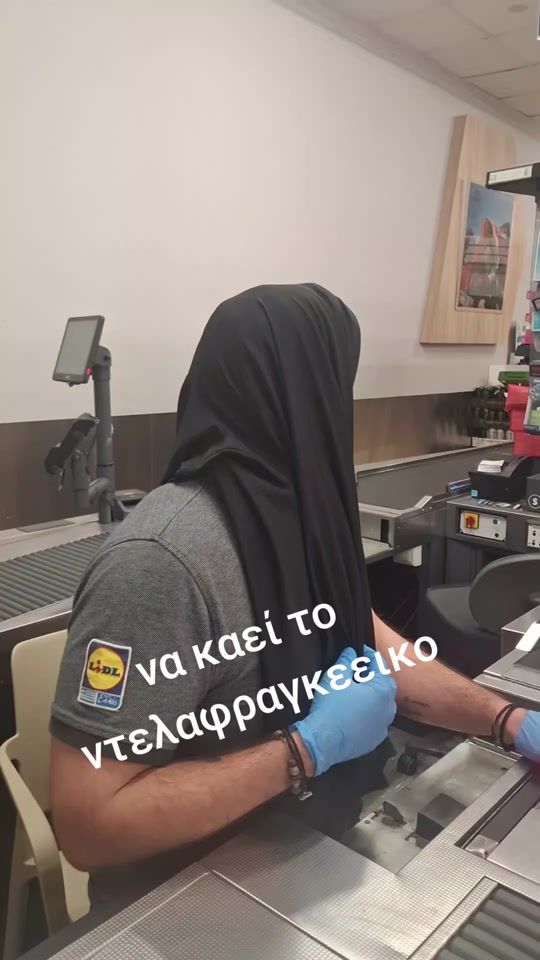 TikTok video thumbnail by tasos9068
